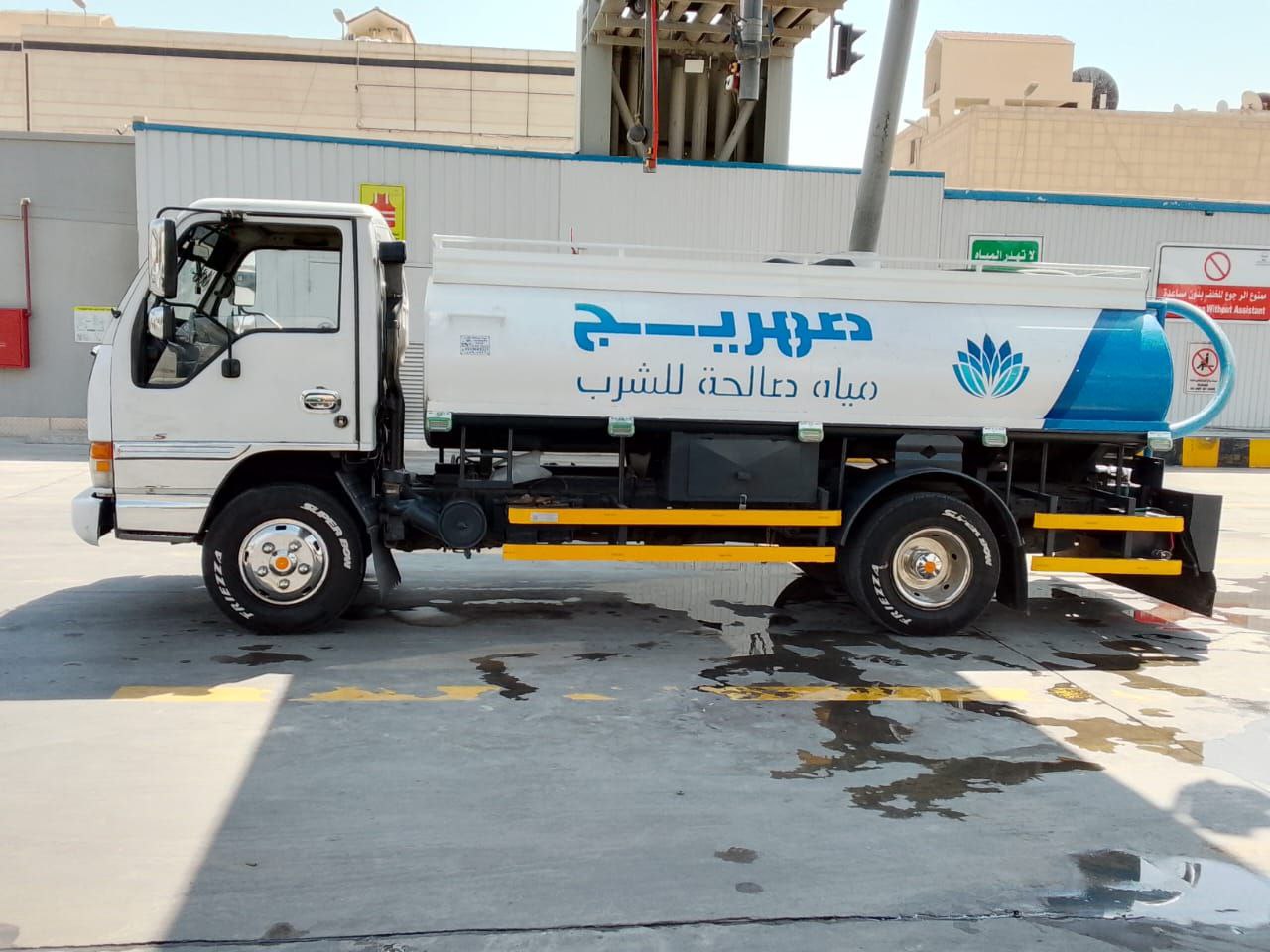 وايت مياه 6 طن بالرياض - صهريج مياه صالحة للشرب